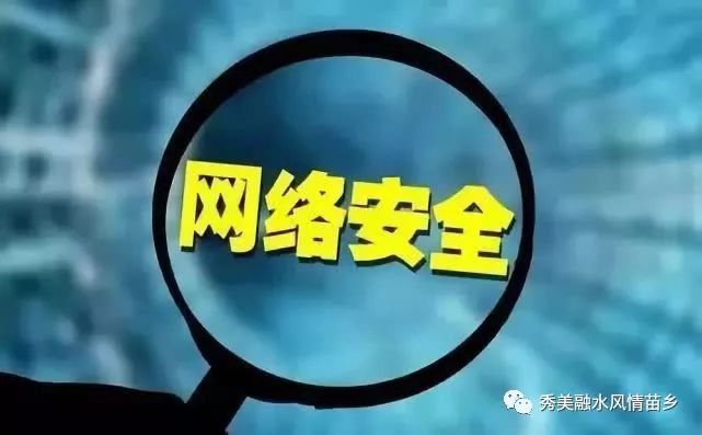 澳门最准的资料免费公开_最新答案解剖落实_尊贵版150.166.134.76