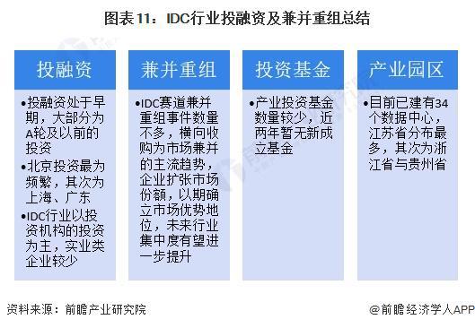 2024全年資料免費大全_准确资料核心落实_BT20.6.240.172