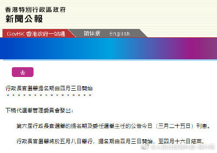 香港内部资料免费期期准_绝对经典理解落实_bbs89.238.253.127