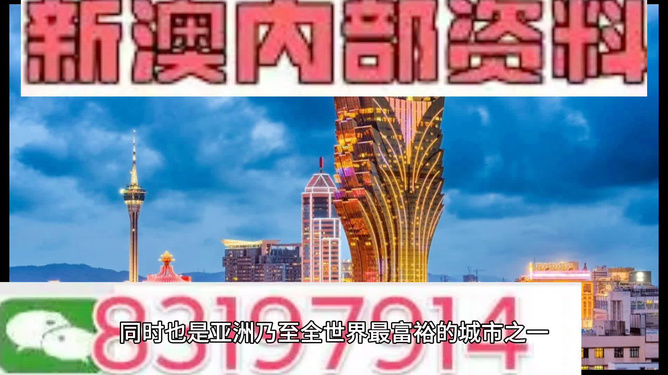 2024澳门最精准龙门客栈_动态词语解剖落实_尊贵版236.12.156.81