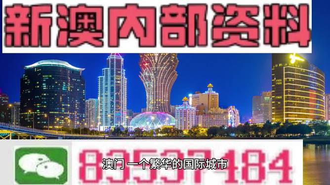 新澳好彩免费资料查询100期_最新核心解剖落实_尊贵版119.67.222.223