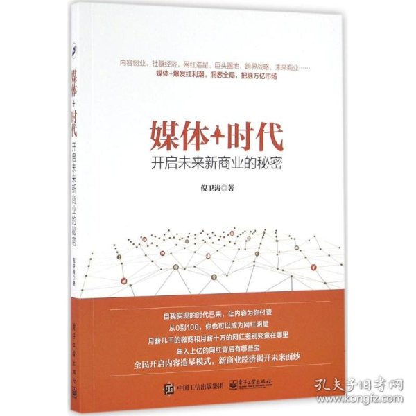 正版免费全年资料大全2012年_时代资料核心解析54.157.230.171