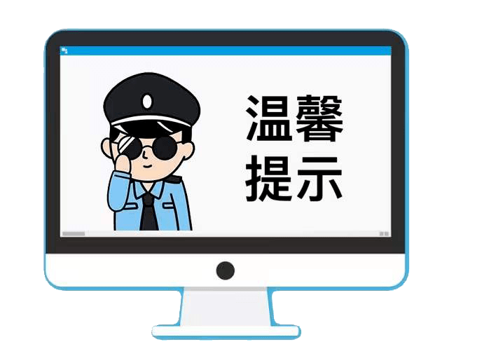 新澳精准资料免费提供网_数据资料解释落实_V167.112.105.58