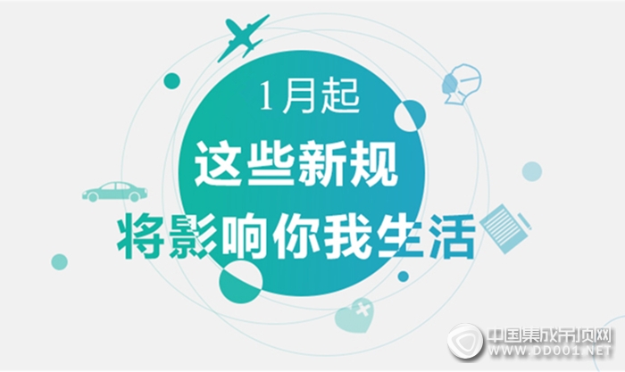 新奥门特免费资料大全管家婆_决策资料核心落实_BT68.99.193.1