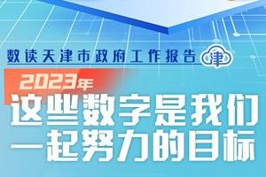 新奥精准免费资料提供_最新热门解析实施_精英版31.128.65.221