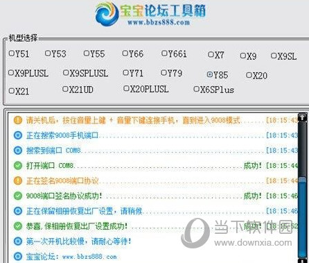 626969澳彩开奖结果查询_时代资料解释定义_iso21.31.27.88