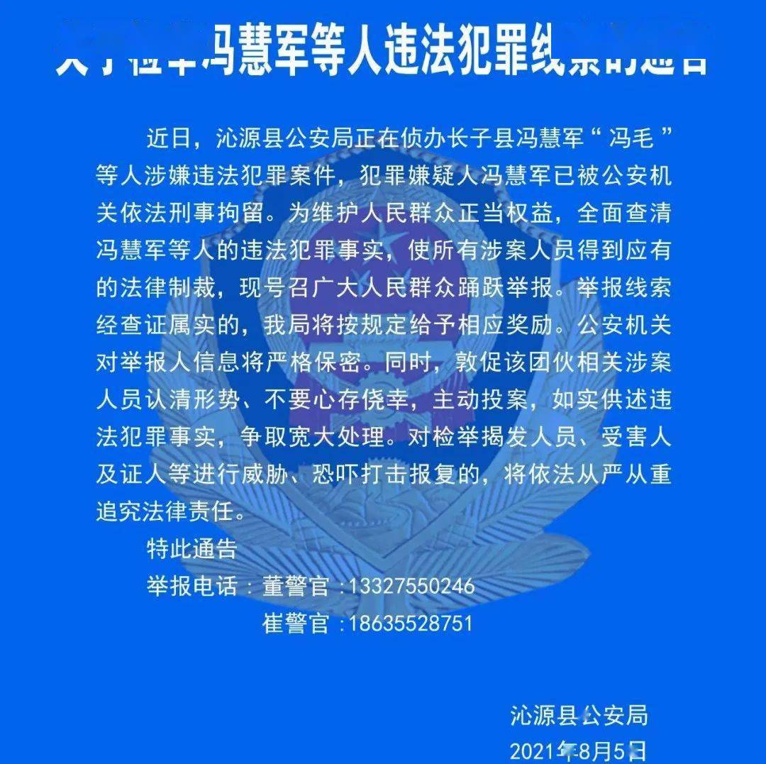 2o24年免费澳门马报资料_数据资料核心落实_BT83.214.108.29