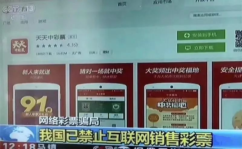 2024澳门天天开好彩精准24码_最佳精选解答落实_iPhone85.206.246.173