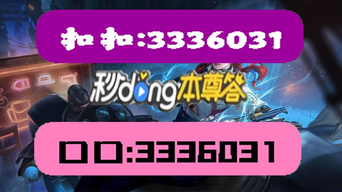 新澳天天彩免费资料大全最新版本更新内容_数据资料动态解析_vip72.130.159.137