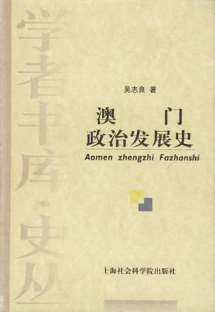 新澳门历史所有记录大全_最新正品含义落实_精简版210.134.11.157