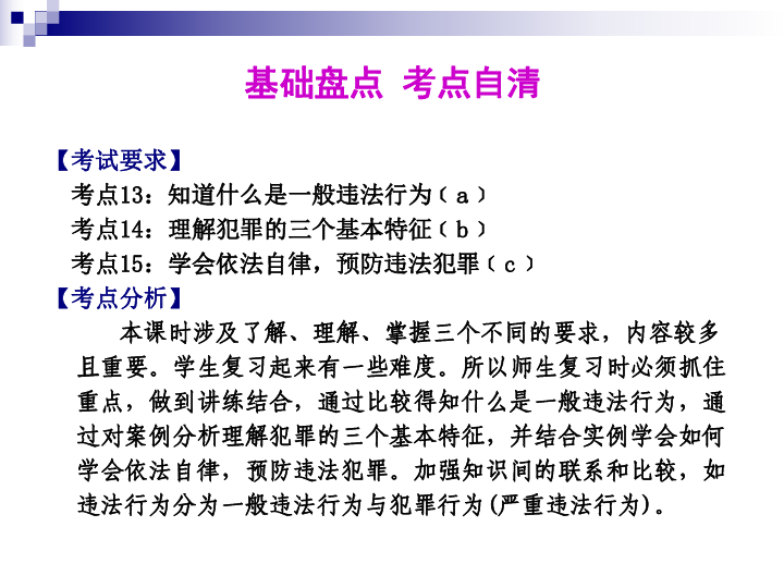 新澳资料大全正版资料2024年免费下载_最新热门灵活解析_至尊版56.215.164.212