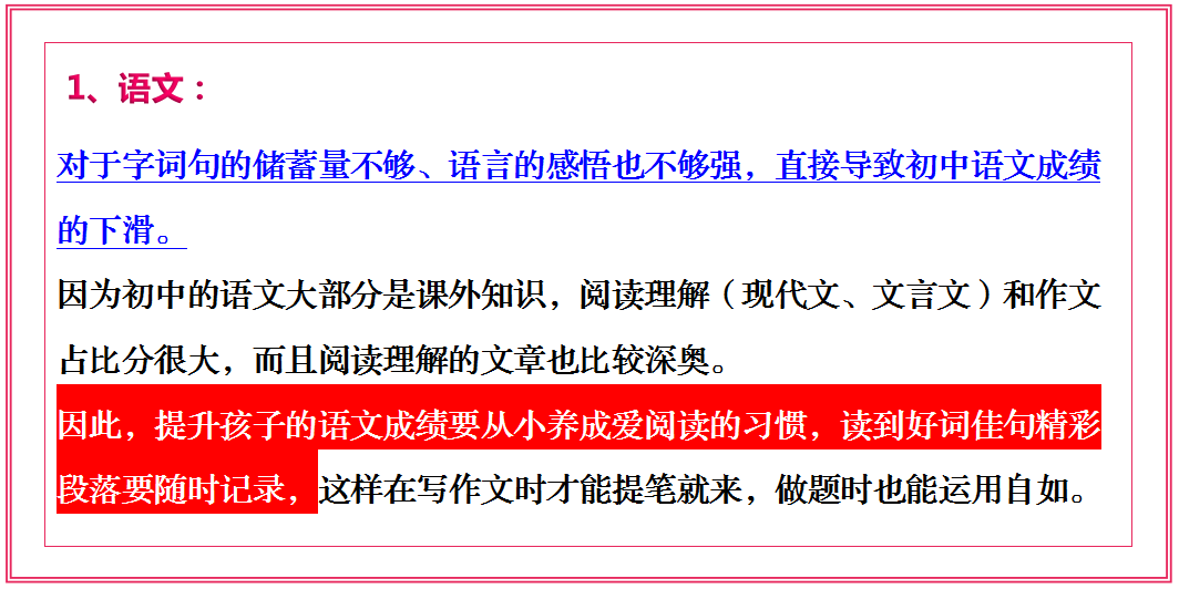 2024新澳天天开奖资料大全最新_最新正品解释定义_iso119.120.244.12