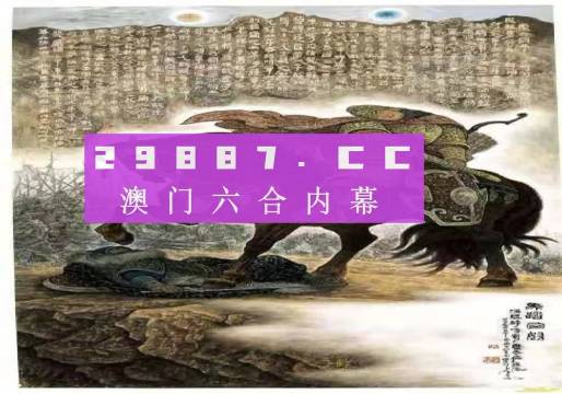 马会传真澳门免费资料十年_最新正品解析实施_精英版113.118.30.246