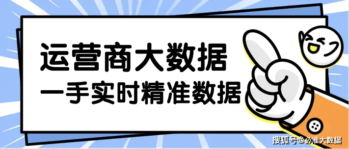 7777788888精准跑狗图_时代资料解剖落实_尊贵版110.153.225.91