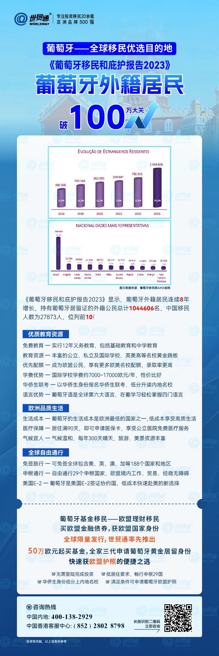 新奥全部开奖记录查询_决策资料灵活解析_至尊版58.66.108.47