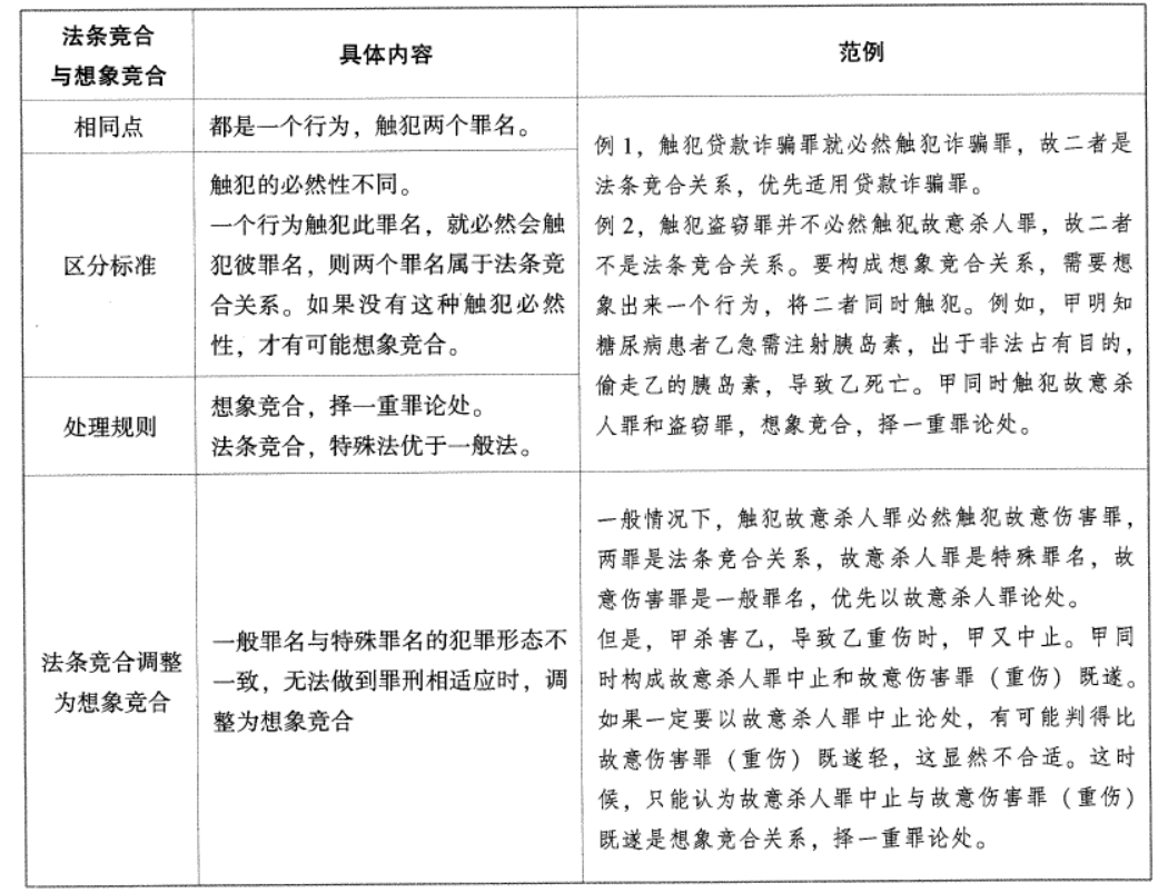 最准一码一肖100%精准管家婆大小中特_决策资料灵活解析_至尊版197.65.197.149