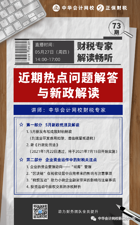 2023澳门天天开好彩大全_最新热门解释定义_iso116.139.77.63