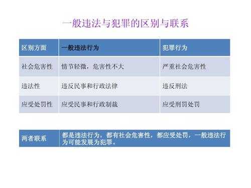 最准一肖一码一一中特_最佳精选解析实施_精英版133.232.118.129