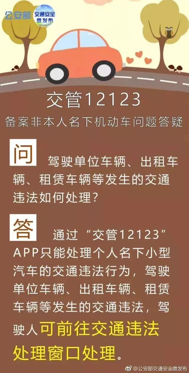 管家婆精准一肖一码100%_最新核心核心关注_升级版127.178.44.147