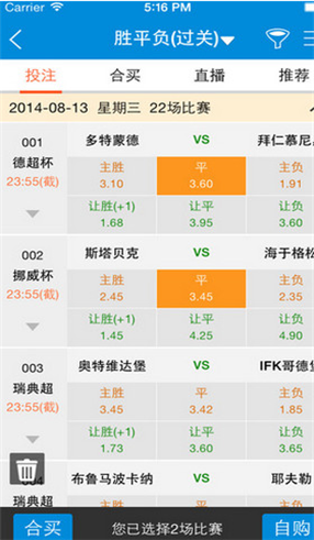 新奥天天彩免费资料最新版本更新内容_准确资料理解落实_bbs215.118.77.159