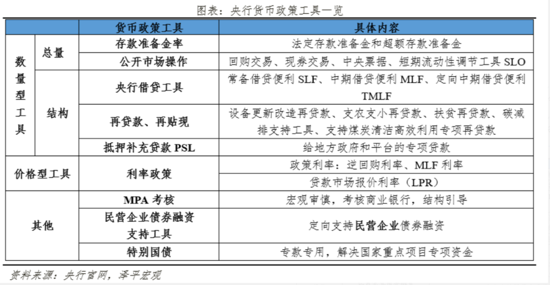 老澳门开奖结果2024开奖记录_效率资料关注落实_iPad204.57.124.174