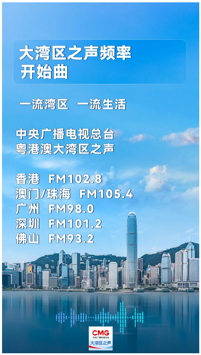 2024新澳门的资料今晚_决策资料核心落实_BT226.245.236.136