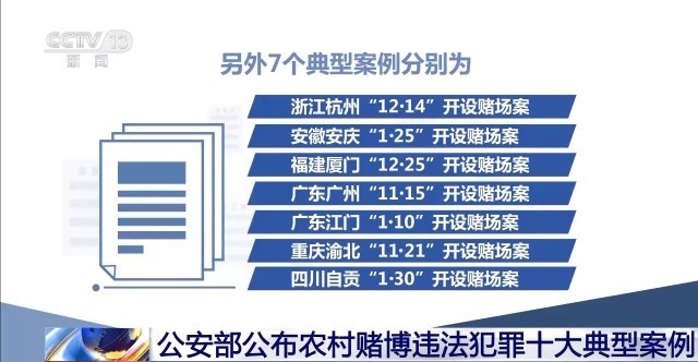 2024年11月 第969页