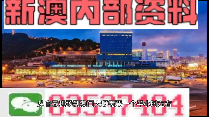 新澳门精准10码中特_准确资料解析实施_精英版186.112.153.157