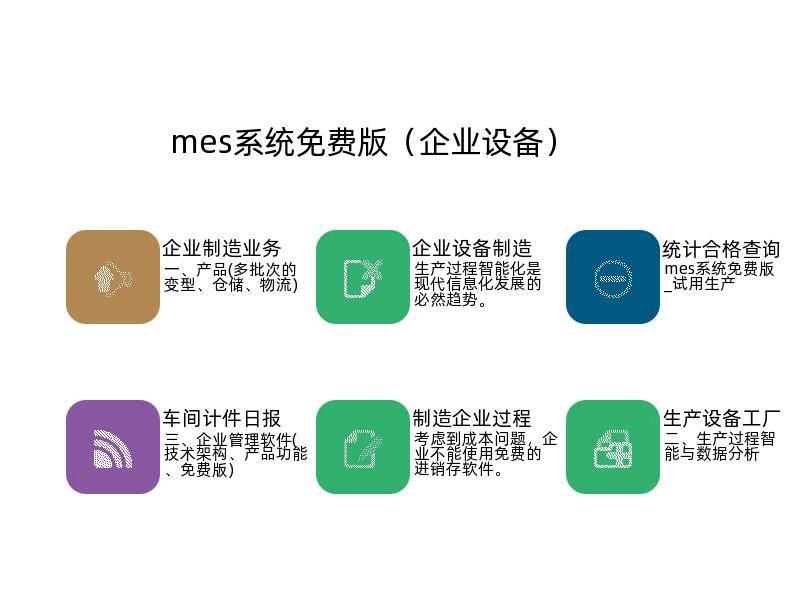 新澳2024年精准正版资料_决策资料解答落实_iPhone106.64.81.222