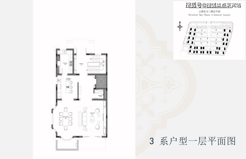 新奥天天免费资料东方心经_全面解答动态解析_vip234.62.149.234