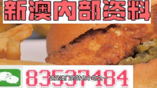 2024年香港正版资料免费大全精准_全面解答解释定义_iso165.241.207.163