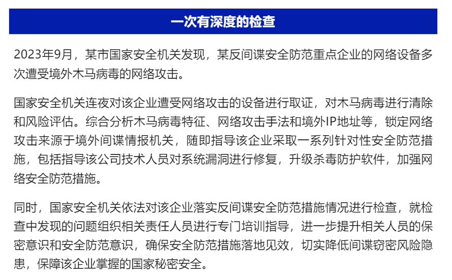 澳门精准免费资料大全179_决策资料解释定义_iso192.237.84.98