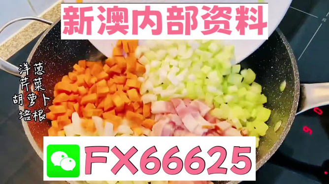 新澳2024年精准资料220期_最新答案动态解析_vip129.73.251.104