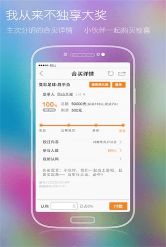 管家婆内部精选资料大全 19_动态词语解答落实_iPhone127.178.106.161