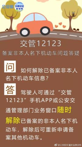 新澳门天天开好彩_时代资料核心解析119.58.234.229