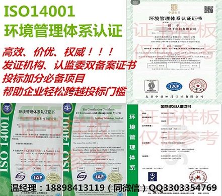 2024新澳精准资料_全面解答解释定义_iso30.60.36.147