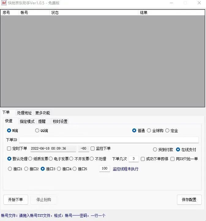 最准一肖一码100%最准软件_数据资料解剖落实_尊贵版112.178.190.254