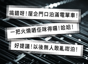 新澳门资料大全正版资料2024年免费下载_动态词语可信落实_战略版21.23.142.195