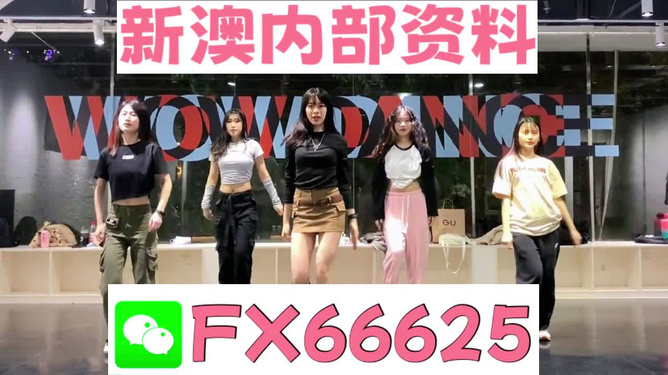 7777788888管家婆必开一肖_全面解答动态解析_vip103.249.84.21