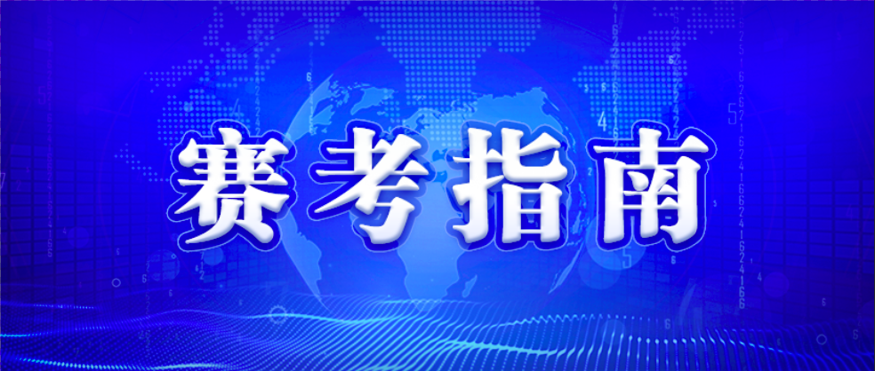 2024新奥精准一肖一码_最佳精选解析实施_精英版165.154.31.219