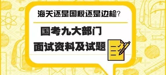 2024年新奥门天天开彩免费资料_动态词语可信落实_战略版238.222.134.209