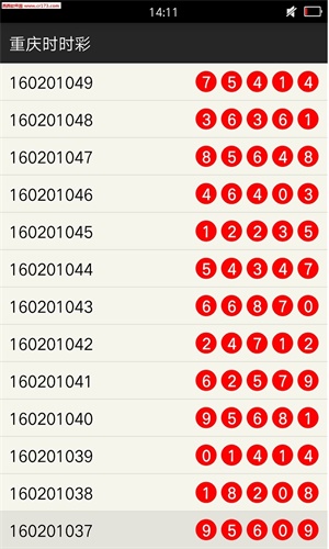 澳门一码一肖一待一中四不像_最佳精选解析实施_精英版175.25.26.95