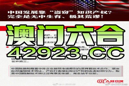 新澳最新内部资料_最新答案含义落实_精简版183.78.20.41