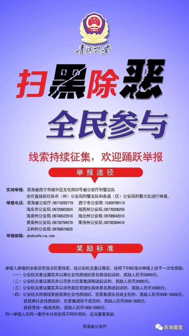 香港二四六开奖资料大全?微厂一_动态词语核心落实_BT97.120.96.45