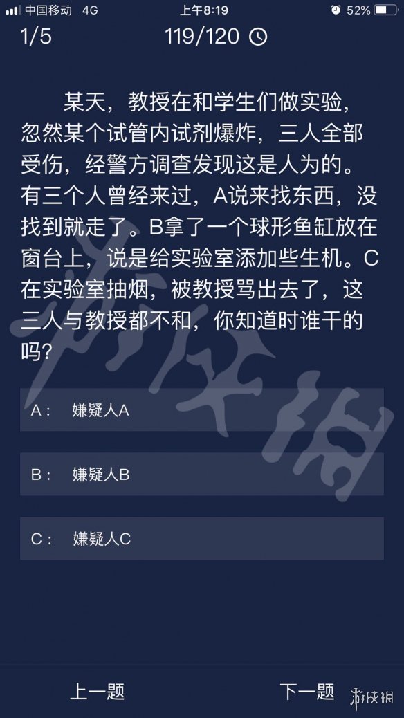 新澳天天开奖免费资料查询_最佳精选解释落实_V115.9.92.164