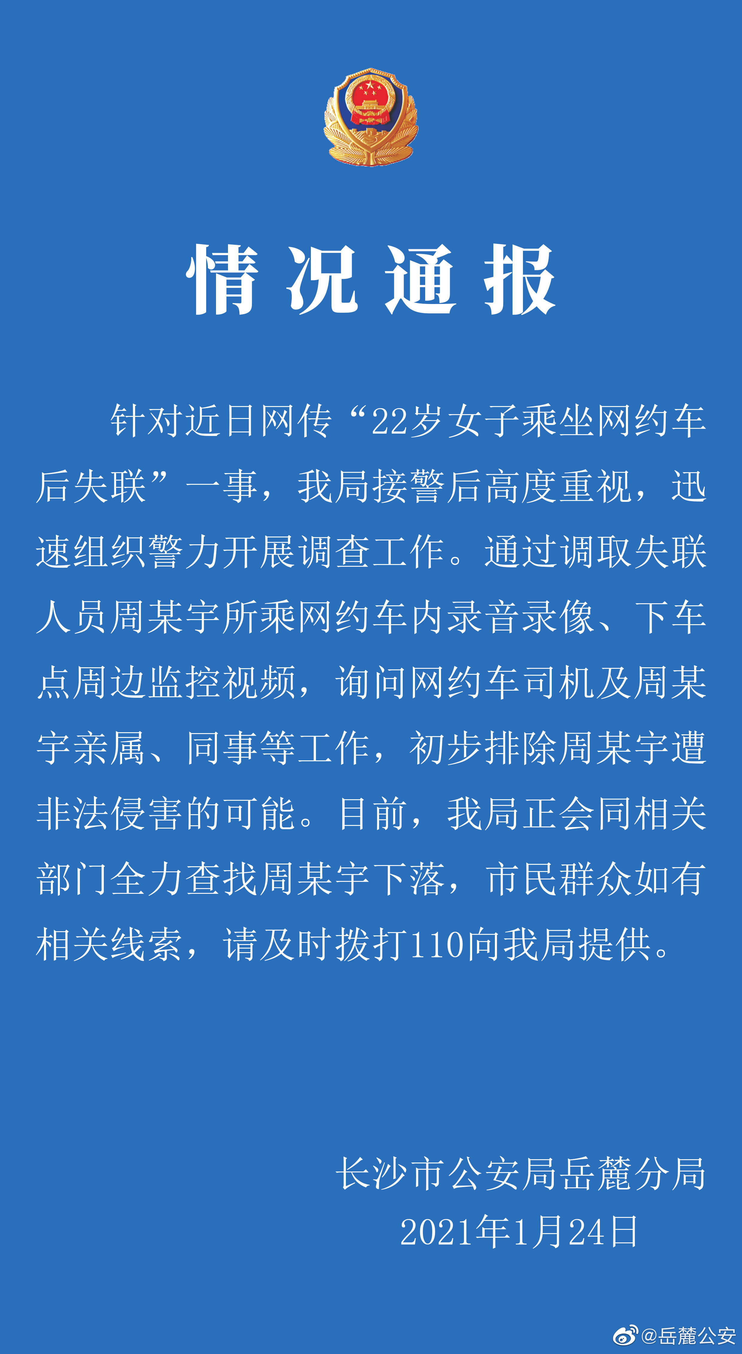 新澳天天开奖资料大全600Tk_最新核心理解落实_bbs131.104.16.143