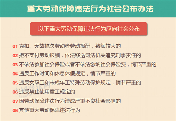 2024年香港免费资料推荐_最新核心解剖落实_尊贵版242.77.60.59