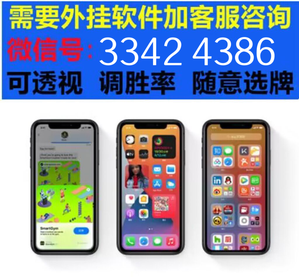 2024新澳今晚开奖号码139_时代资料解答落实_iPhone221.11.162.55