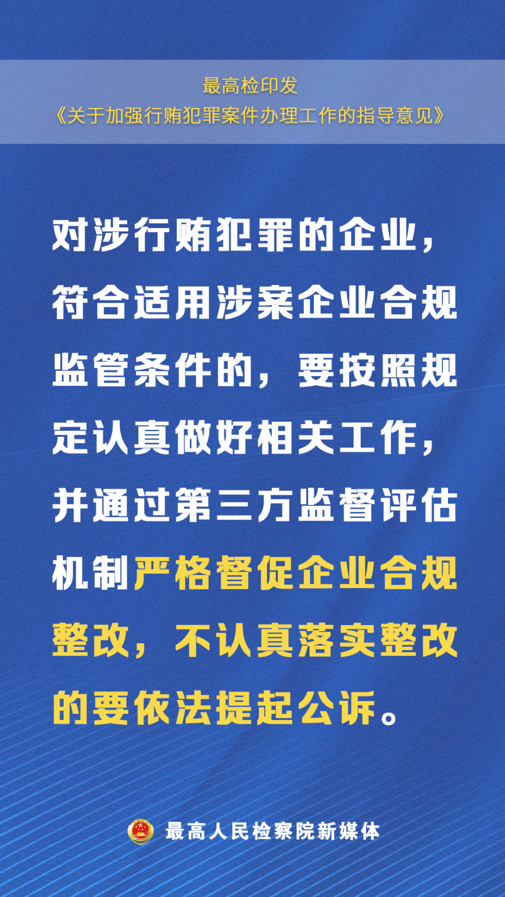 新澳门精准资料大全管家婆料_绝对经典灵活解析_至尊版239.70.25.228