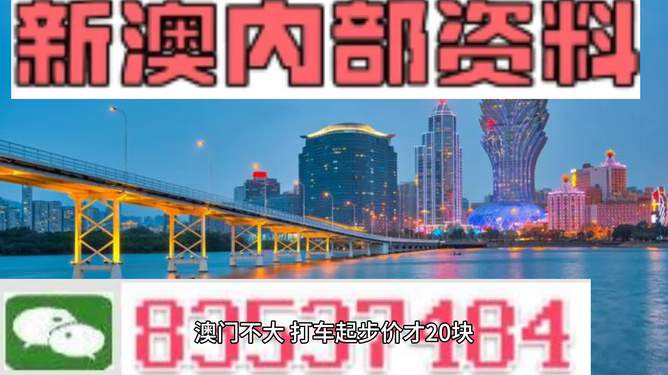 4949澳门今晚开奖_时代资料解析实施_精英版231.102.39.218